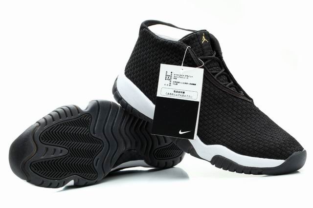 Air Jordan Future Glow Black White - Click Image to Close